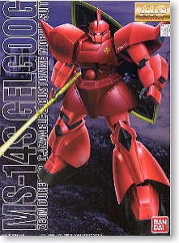 Bandai Mg 1/100 Ms-14s Gelgoog Char's Custom Plastic Model Kit Gundam - Japan Figure