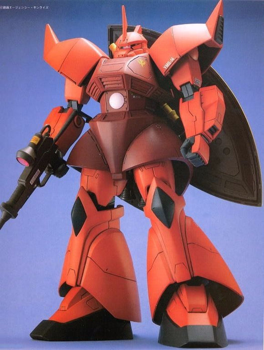 Bandai Mg 1/100 Ms-14s Kit de modèle en plastique personnalisé de Gelgoog Char Gundam