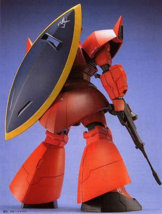 Bandai Mg 1/100 Ms-14s Kit de modèle en plastique personnalisé de Gelgoog Char Gundam