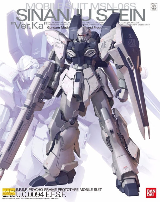 Bandai Mg 1/100 Msn-06s Sinanju Stein Ver Ka Plastic Model Kit Gundam Uc - Japan Figure