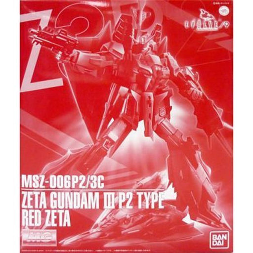 Bandai Mg 1/100 Msz-006p2/3c Zeta Gundam Iii P2 Type Red Zeta Model Kit - Japan Figure