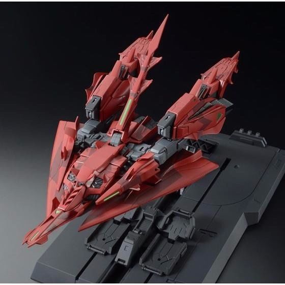 Bandai Mg 1/100 Msz-006p2/3c Zeta Gundam Iii P2 Type Red Zeta Modellbausatz