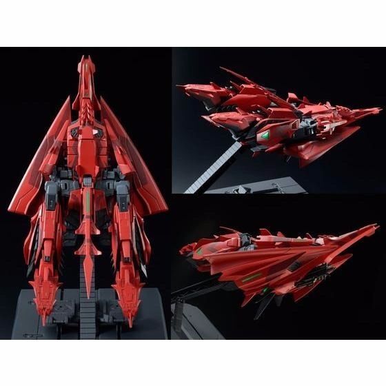 Bandai Mg 1/100 Msz-006p2/3c Zeta Gundam Iii P2 Type Kit de modèle Zeta rouge