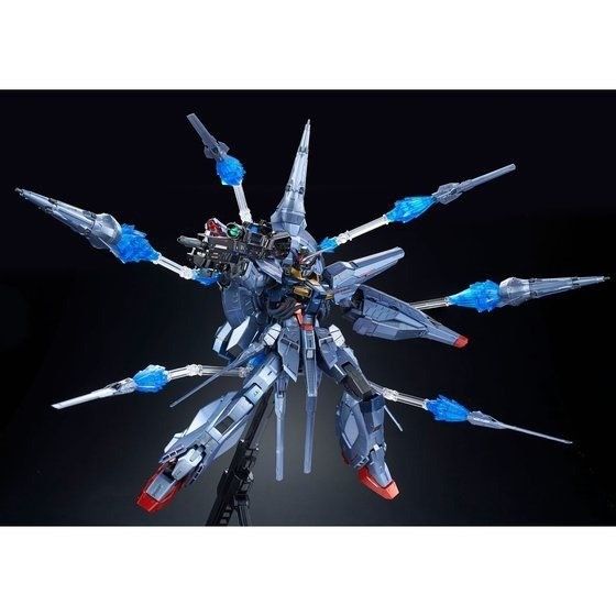 Bandai Mg 1/100 Providence Gundam Kit de modèle de revêtement spécial Gundam Seed