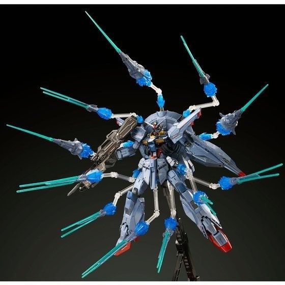 Bandai Mg 1/100 Providence Gundam Kit de modèle de revêtement spécial Gundam Seed