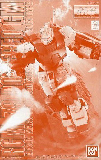 Bandai Mg 1/100 Rgm-79 Powered Gm Plastic Model Kit Gundam 0083 - Japan Figure