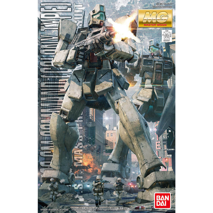 Bandai Mg 1/100 Rgm-79g Gm Command Colony Type Model Kit Gundam 0080 - Japan Figure