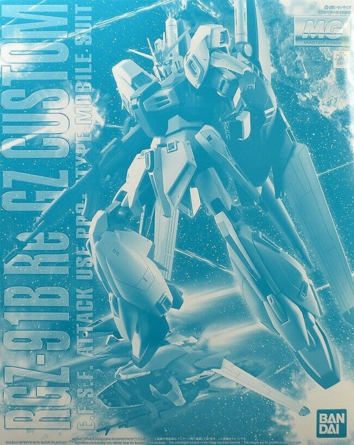 Bandai Mg 1/100 Rgz-91b Re-gz Custom Plastic Model Kit Gundam Cca Msv - Japan Figure