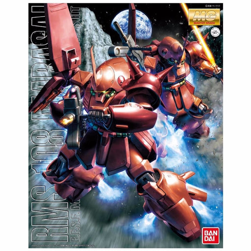 Bandai Mg 1/100 Rms-108 Marasai Plastic Model Kit Z Gundam - Japan Figure