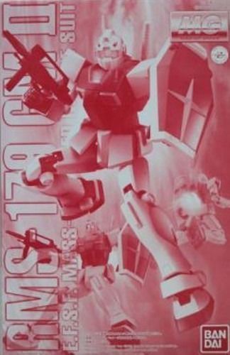 Bandai Mg 1/100 Rms-179 Gm Ii Plastic Model Kit Z Gundam F/s - Japan Figure
