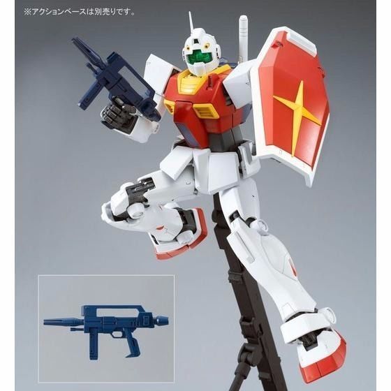 Bandai Mg 1/100 Rms-179 Gm Ii Plastic Model Kit Z Gundam F/s