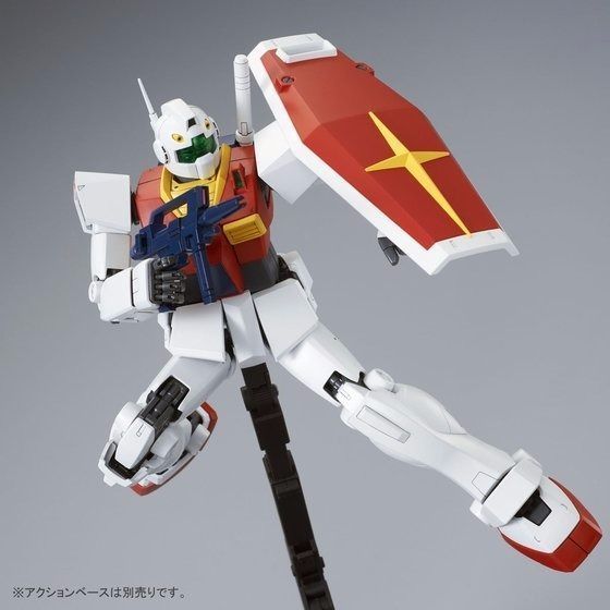 Bandai Mg 1/100 Rms-179 Gm Ii Plastic Model Kit Z Gundam F/s