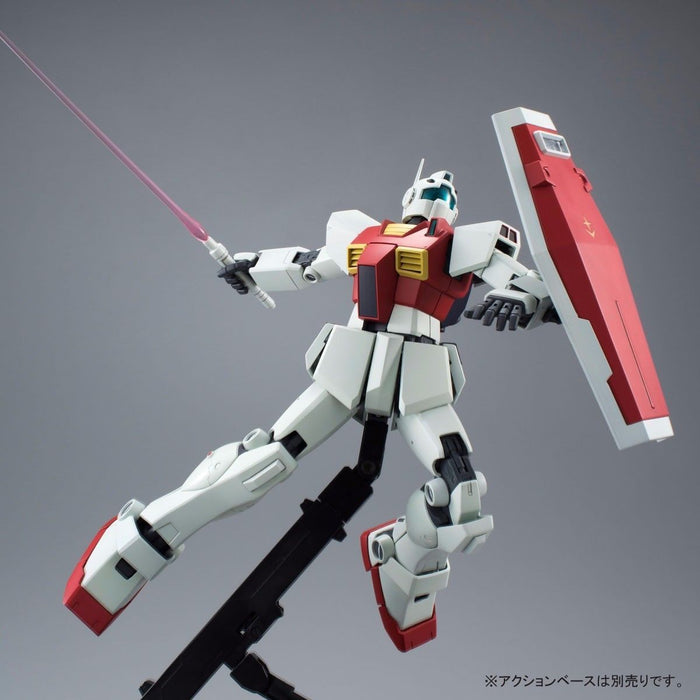 Bandai Mg 1/100 Rms-179 Gm Ii Licorne Ver Plastic Model Kit Gundam Uc Japan