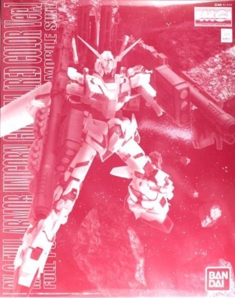 Bandai Mg 1/100 Rx-0 Full Armor Unicorn Gundam Red Color Ver Model Kit Uc - Japan Figure