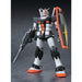 Bandai Mg 1/100 Rx-78-1 Prototype Gundam Plastic Model Kit Gundam Msv Japan - Japan Figure