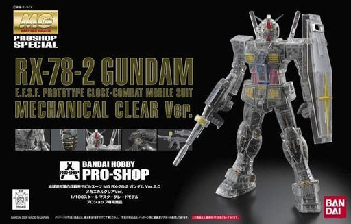 Bandai Mg 1/100 Rx-78-2 Gundam Ver 2.0 Mechanical Clear Ver Plastic Model Kit - Japan Figure