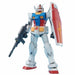 Bandai Mg 1/100 Rx-78-2 Gundam Ver 2.0 Plastic Model Kit - Japan Figure