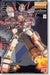 Bandai Mg 1/100 Rx-78-5 Gundam Unit 5 G05 Plastic Model Kit - Japan Figure