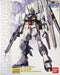 Bandai Mg 1/100 Rx-93 Nu Gundam Ver Ka Mechanical Clear Plastic Model Kit - Japan Figure