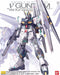 Bandai Mg 1/100 Rx-93 Nu Gundam Ver Ka Plastic Model Kit Char's Counter Attack - Japan Figure