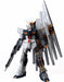 Bandai Mg 1/100 Rx-93 Nu Gundam With Extend Clear Parts Plastic Model Kit - Japan Figure