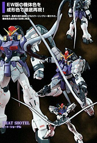 Bandai Mg 1/100 Sandrock Kai Ew Mobile Suit Gundam Maquette Kit