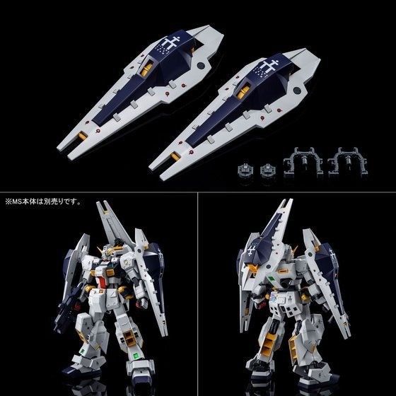 Bandai Mg 1/100 Shield Booster Set d'extension pour kit personnalisé Gundam Tr-1 Hazel