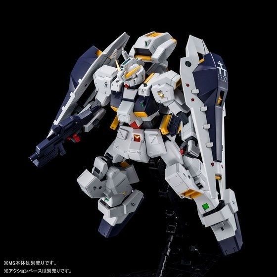 Bandai Mg 1/100 Shield Booster Set d'extension pour kit personnalisé Gundam Tr-1 Hazel