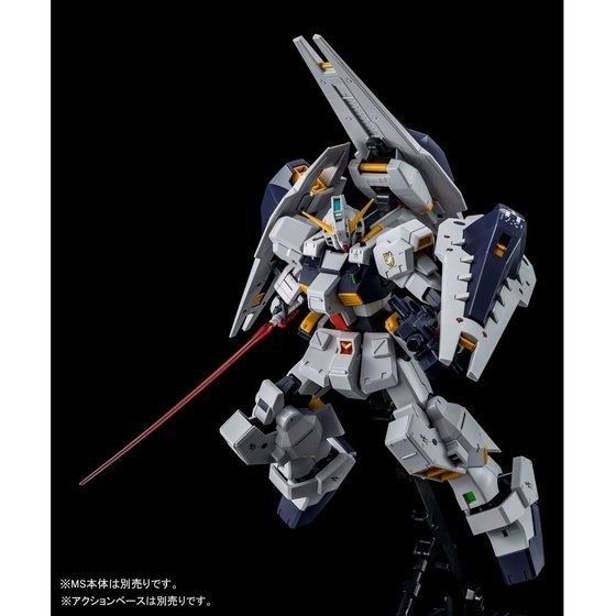 Bandai Mg 1/100 Shield Booster Expansion Set For Gundam Tr-1 Hazel Custom Kit