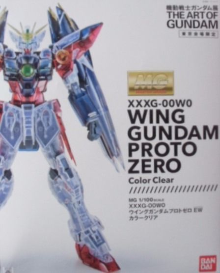 Bandai Mg 1/100 Wing Gundam Proto Zero Ew Color Clear Plastic Model Kit - Japan Figure