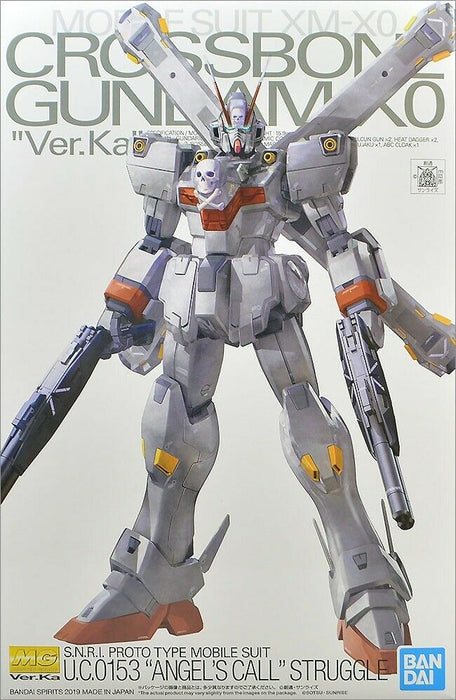 Bandai Mg 1/100 Xm-x0 Crossbone Gundam X-0 Ver.ka Plastic Model Kit - Japan Figure