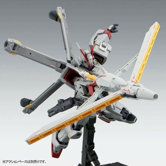 Bandai Mg 1/100 Xm-x0 Crossbone Gundam X-0 Ver.ka Kit de modèle en plastique