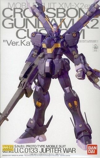 Bandai Mg 1/100 Xm-x2ex Crossbone Gundam X2 Custom Ver.ka Plastic Model Kit - Japan Figure