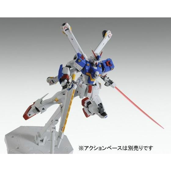 Bandai Mg 1/100 Xm-x3 Crossbone Gundam X3 Ver Ka Plastic Model Kit Japan