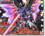 Bandai Mg 1/100 Zgmf-x42s Destiny Gundam Extreme Blast Mode Plastic Model Kit - Japan Figure