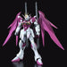 Bandai Mg 1/100 Zgmf-x56s Destiny Impluse R Gundam Plastic Model Kit Gundam Seed - Japan Figure