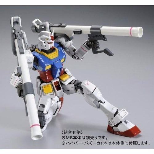 Bandai Mg 1/100 Custom Set For Mg Rx-78-2 Gundam Ver 3.0 Model Kit Japan