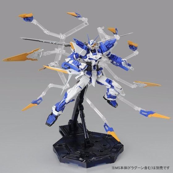 Bandai Mg 1/100 Dragoon Formation Base For Gundam Astray Blue Frame D Model Kit