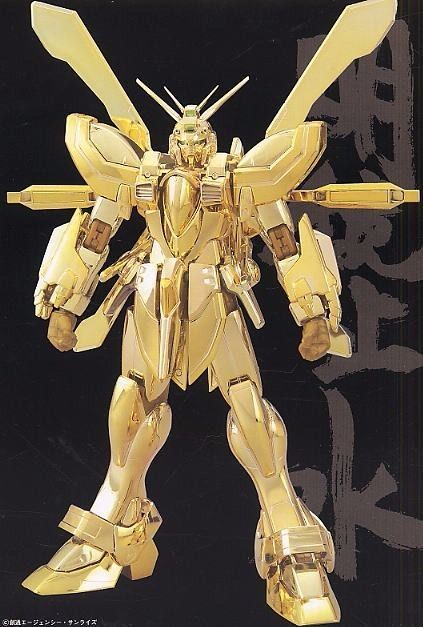 Bandai Mg 1/100 Gf13-017njii God Gundam Hyper Mode Plastci Model Kit G Gundam
