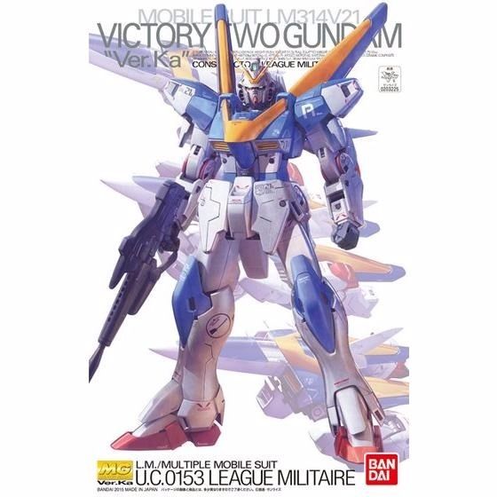 Bandai Mg 1/100 Lm314v21 Victory Two V2 Gundam Ver Ka Plastic Model Kit Japan