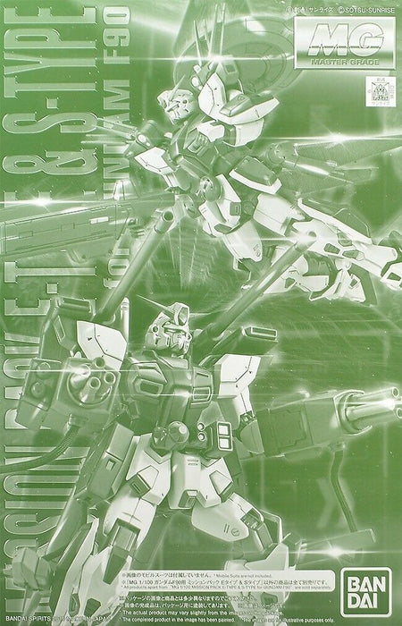Bandai Mg 1/100 Mission Pack E-type / S-type For Gundam F90 Model Kit