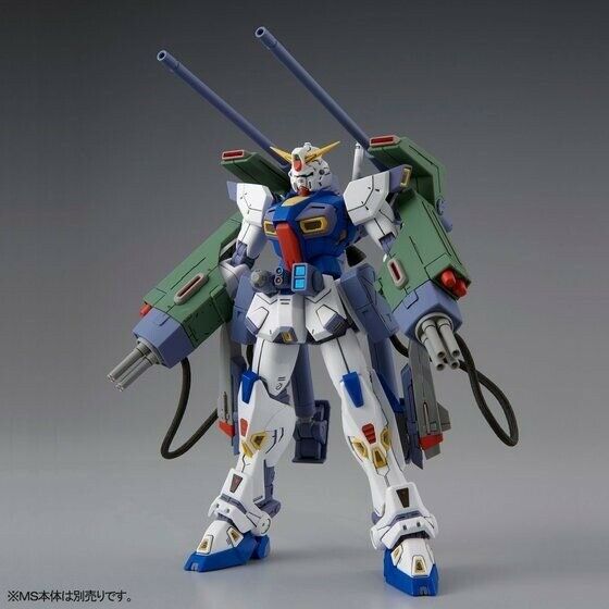 Bandai Mg 1/100 Mission Pack type E/type S pour Kit de modèle Gundam F90