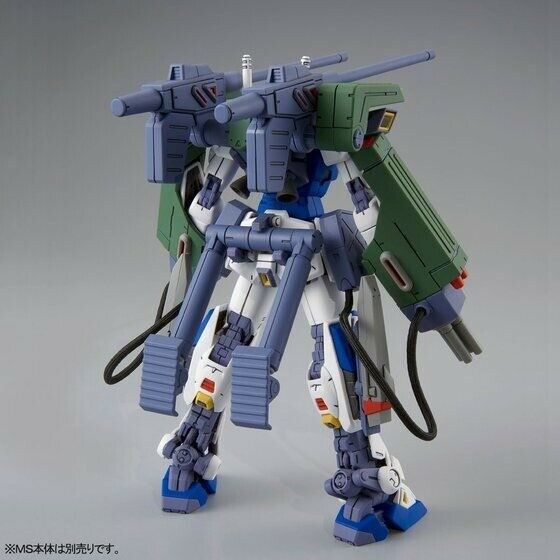 Bandai Mg 1/100 Mission Pack E-Typ / S-Typ für Gundam F90 Modellbausatz