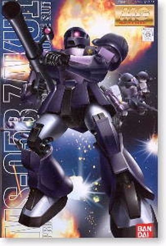 Bandai Mg 1/100 Ms-05b Zaku I Black Tri-stars Plastic Model Kit Gundam Japan