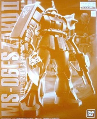 Bandai Mg 1/100 Ms-06fs Zaku Ii Garma Zabi Use Model Kit Gundam Msv Japon