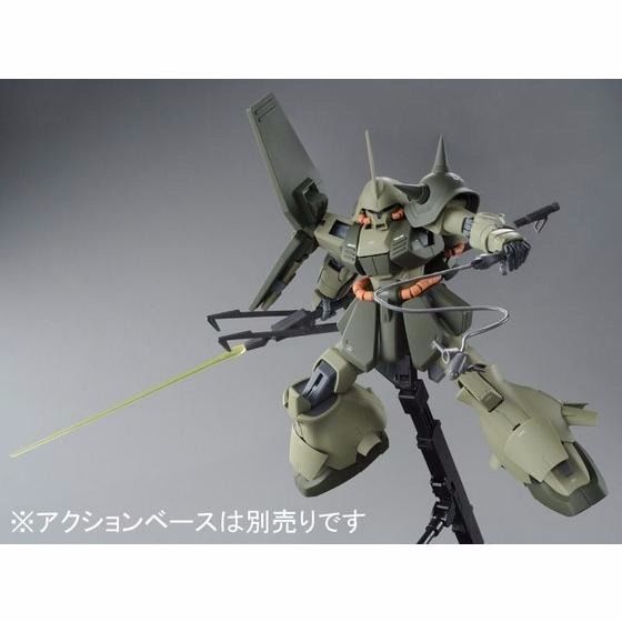 Bandai Mg 1/100 Rms-108 Marasai Licorne Couleur Ver Plastic Model Kit Gundam