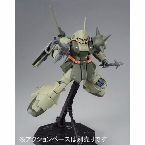 Bandai Mg 1/100 Rms-108 Marasai Licorne Couleur Ver Plastic Model Kit Gundam