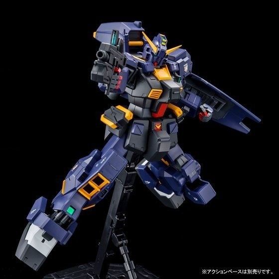 Bandai Mg 1/100 Rx-121-1 Gundam Tr-1 Hazel Custom Titans Color Model Kit