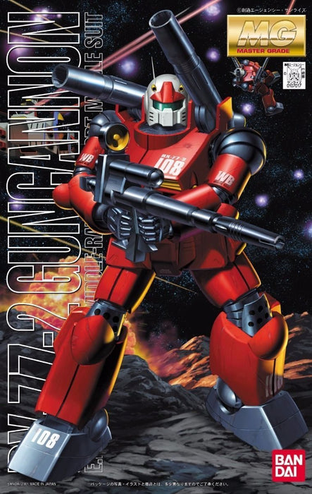 Bandai Mg 1/100 Rx-77 Guncannon Plastic Model Kit Gundam