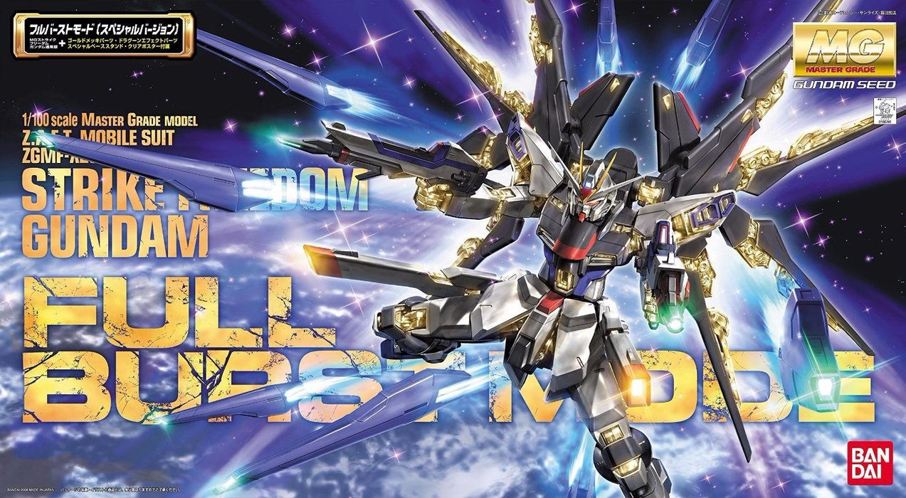 Bandai Mg 1/100 Zgmf-x20a Strike Freedom Gundam Full Burst Mode Model Kit